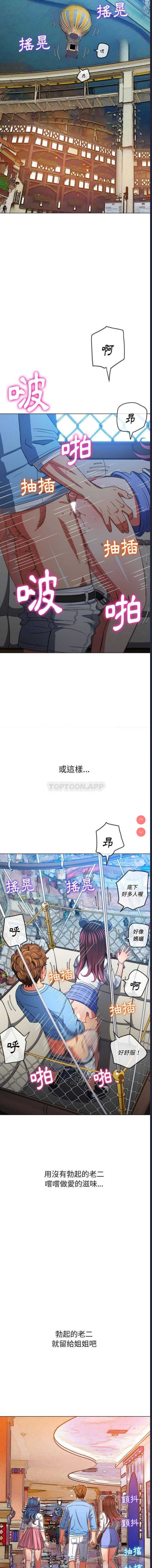 第 7 张