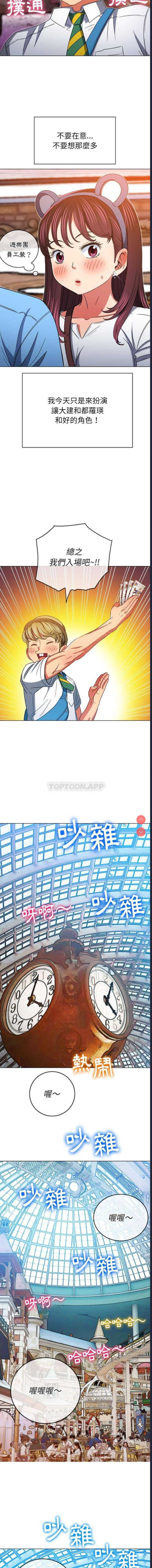 第 9 张