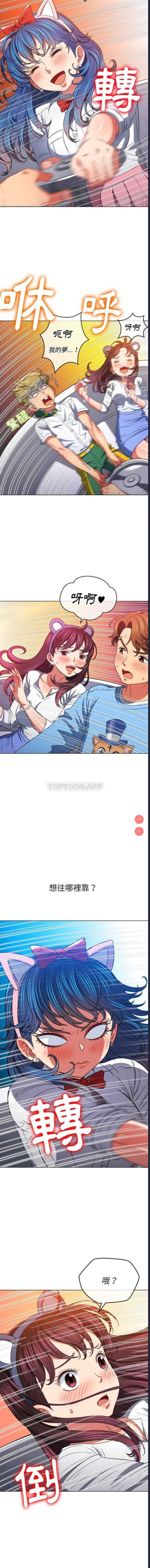 第 4 张