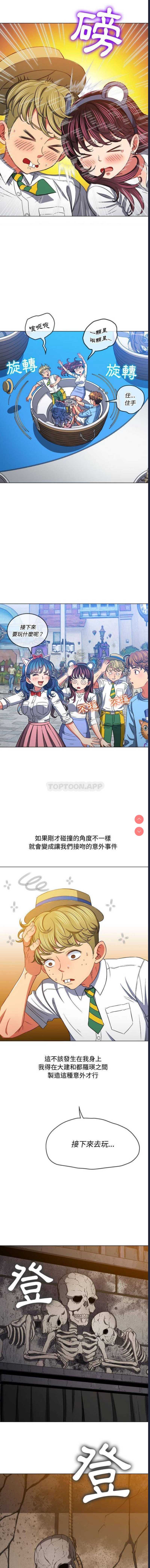 第 5 张