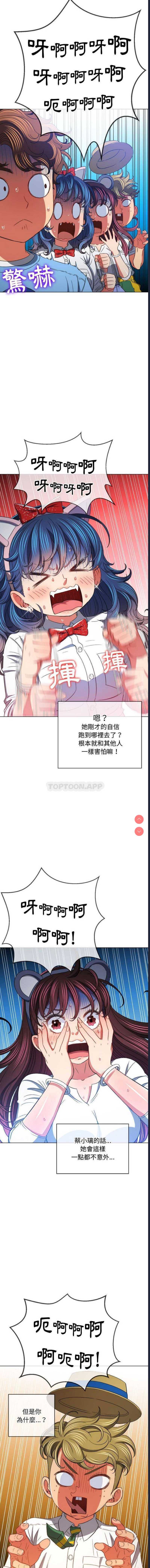 第 9 张
