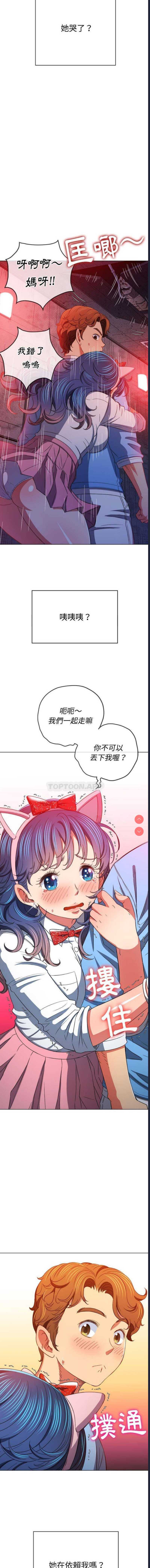 第 12 张