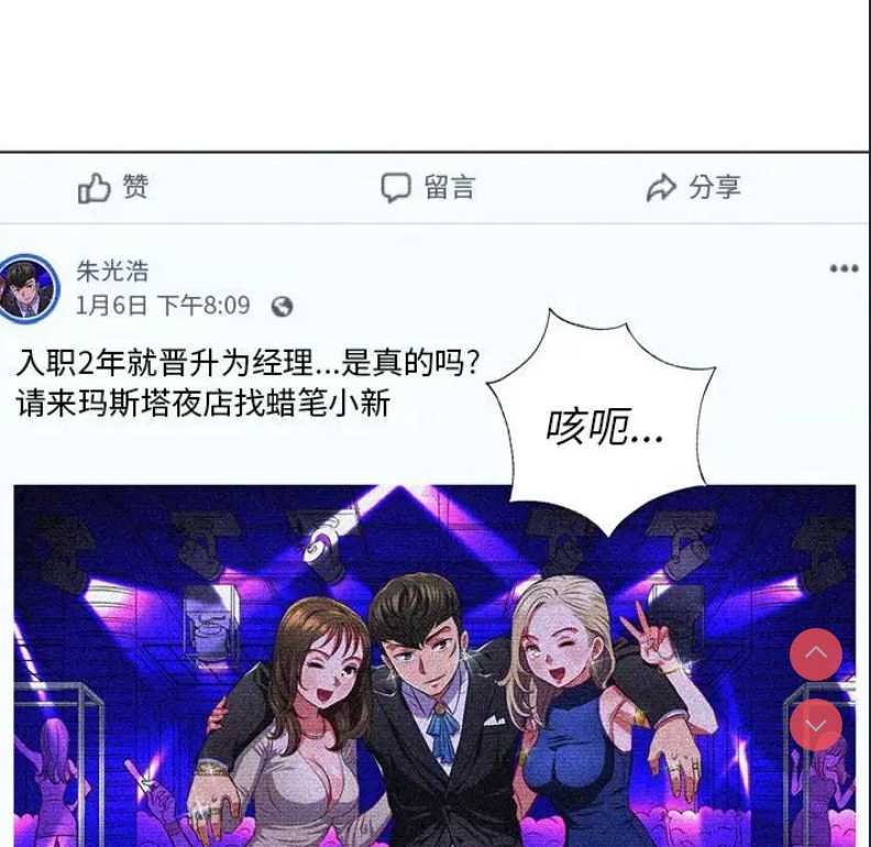 第 5 张