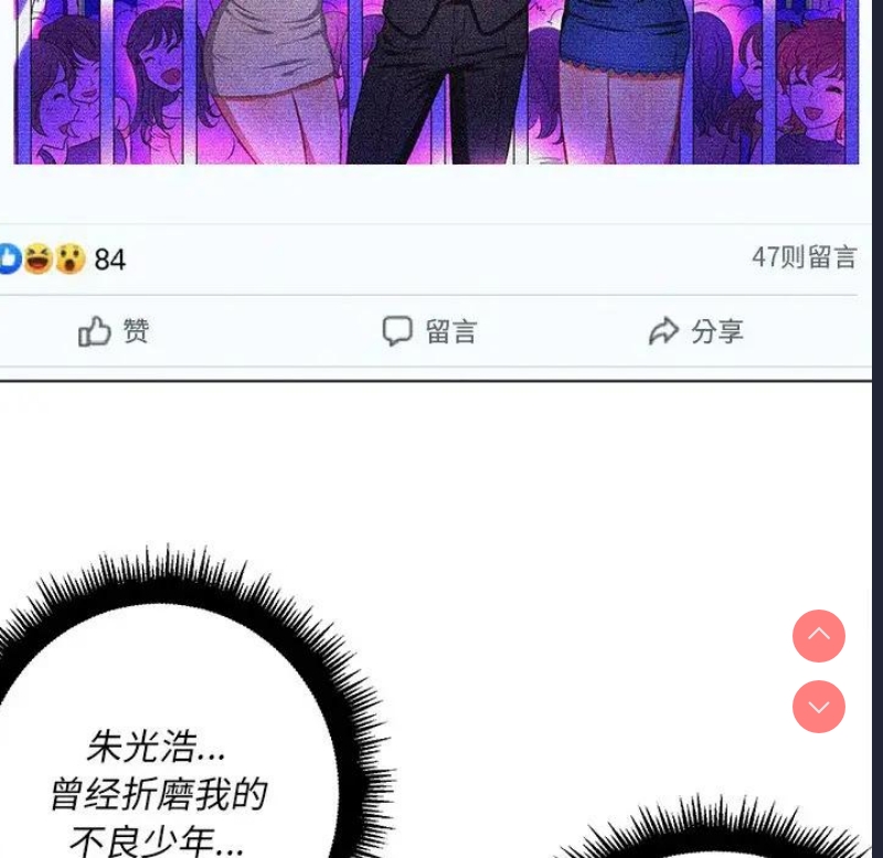 第 6 张