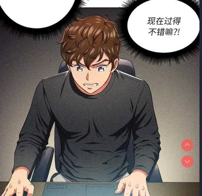 第 7 张