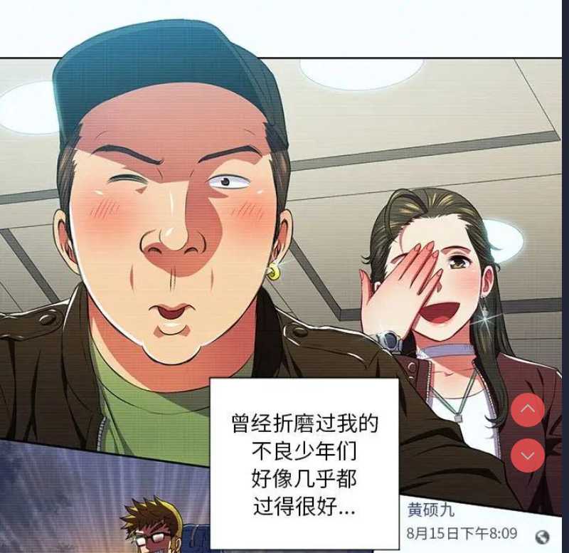 第 10 张