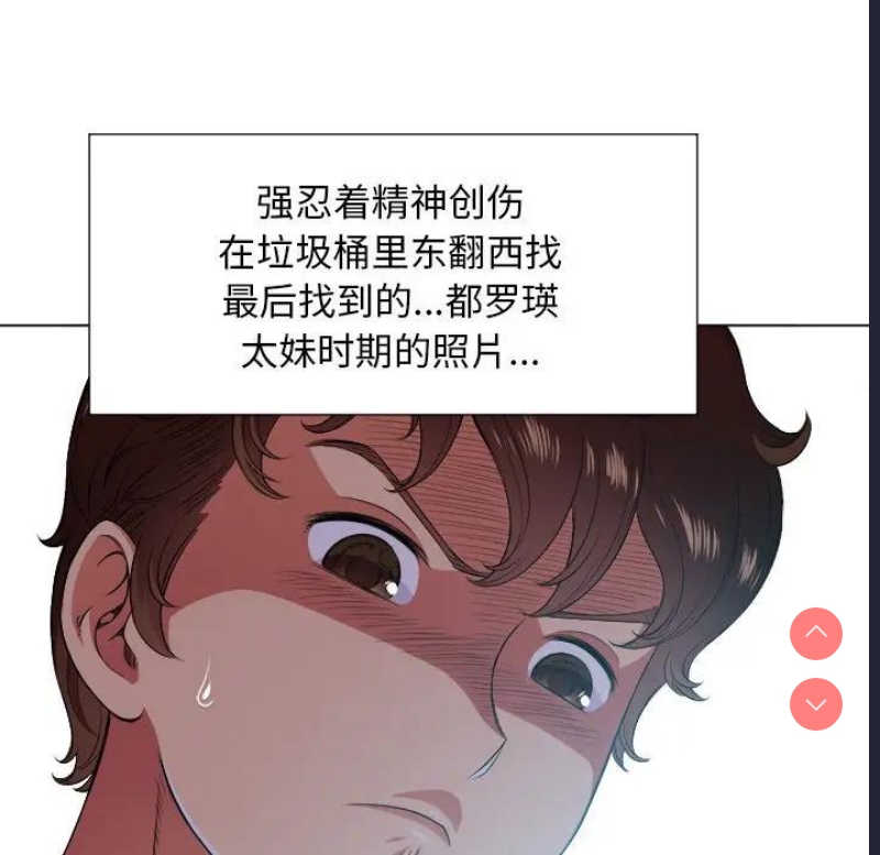 第 12 张