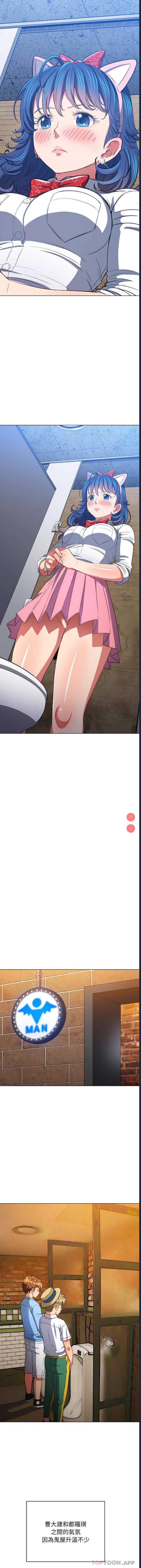 第 4 张