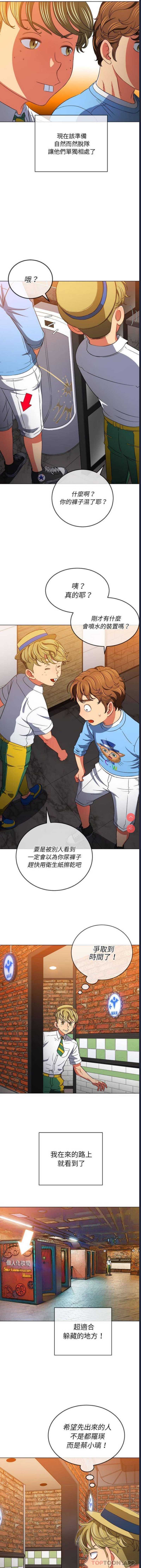 第 5 张