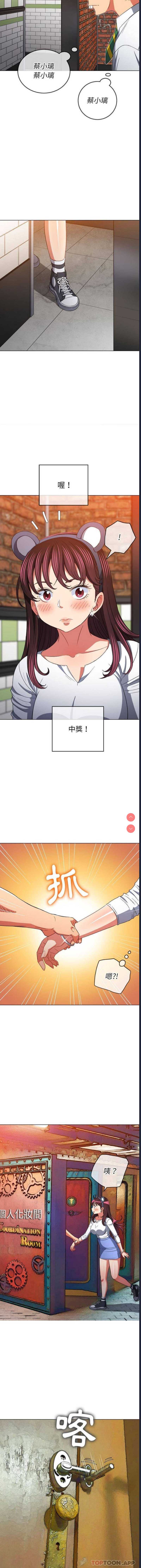 第 6 张