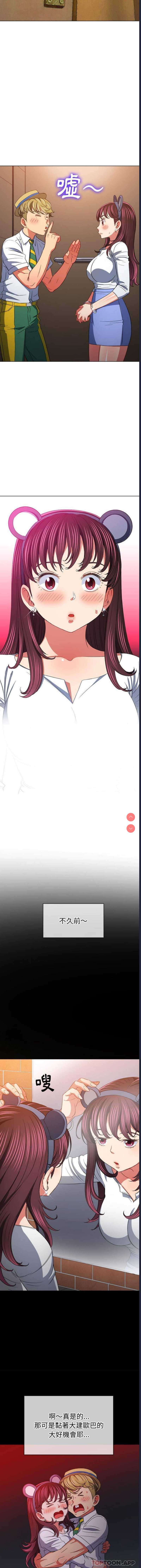 第 7 张
