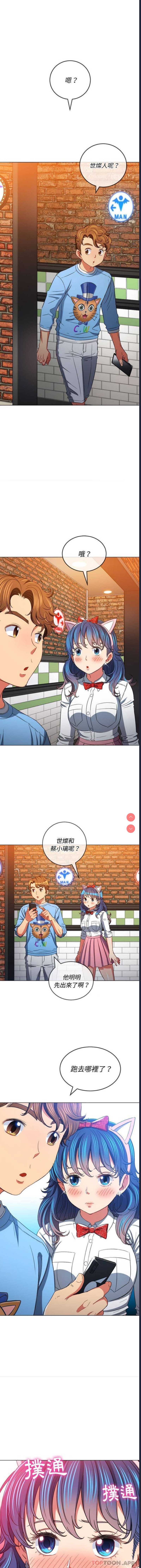 第 12 张