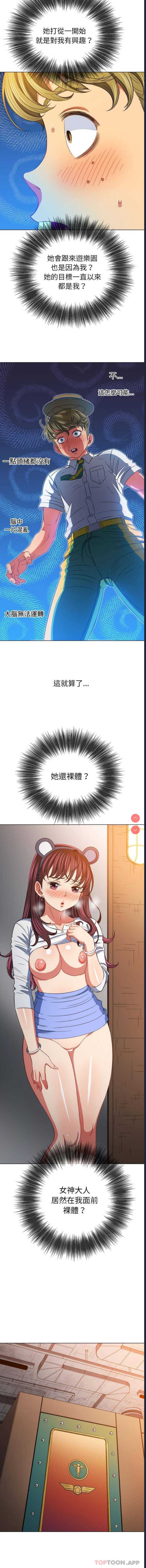 第 4 张