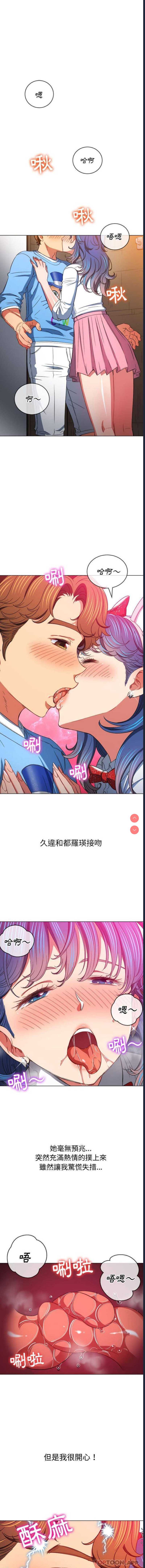 第 5 张