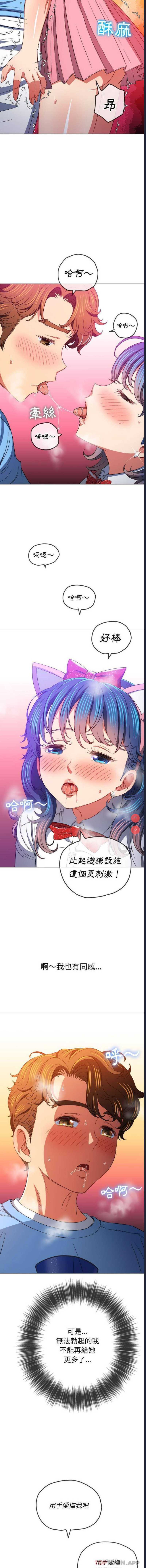 第 7 张