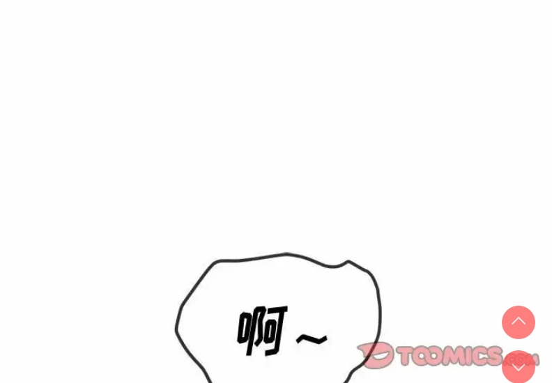 第 3 张