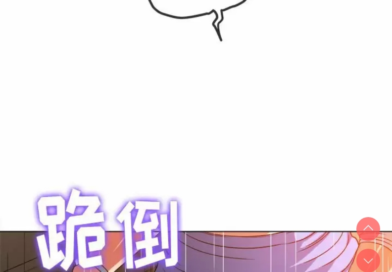 第 4 张
