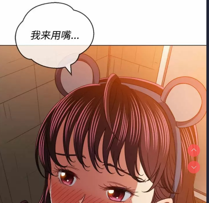 第 10 张