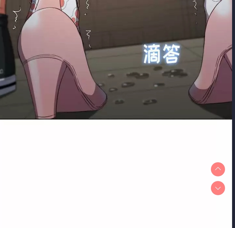 第 8 张