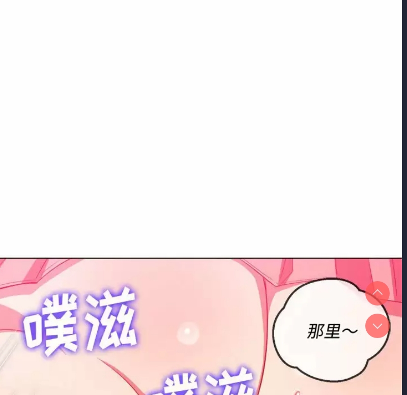 第 9 张