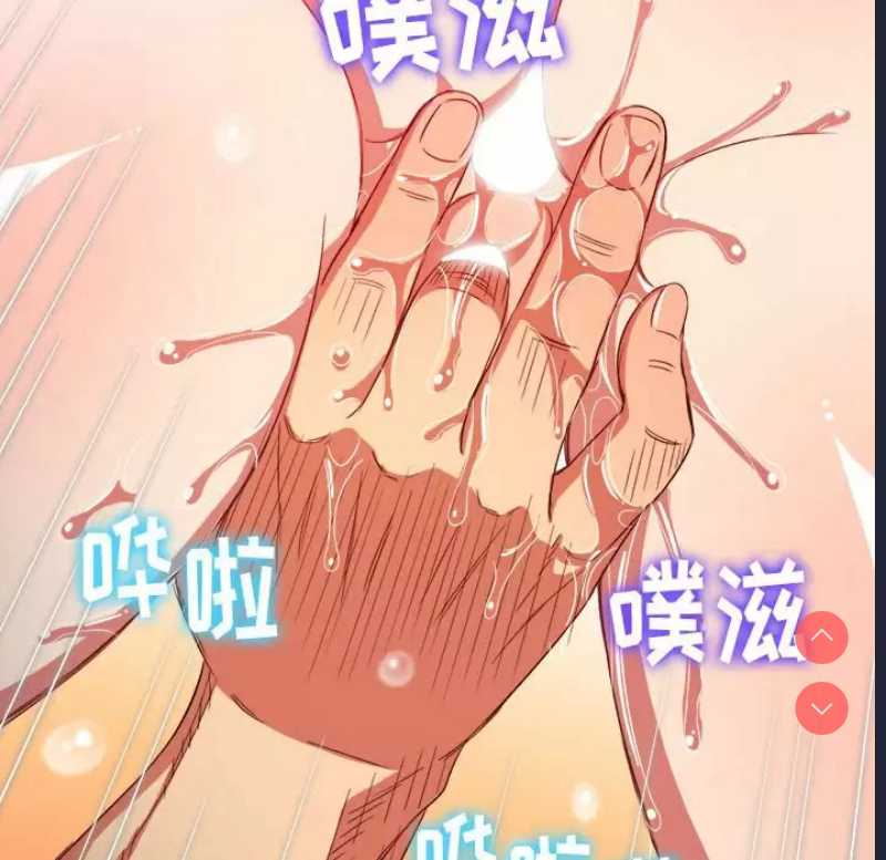 第 10 张