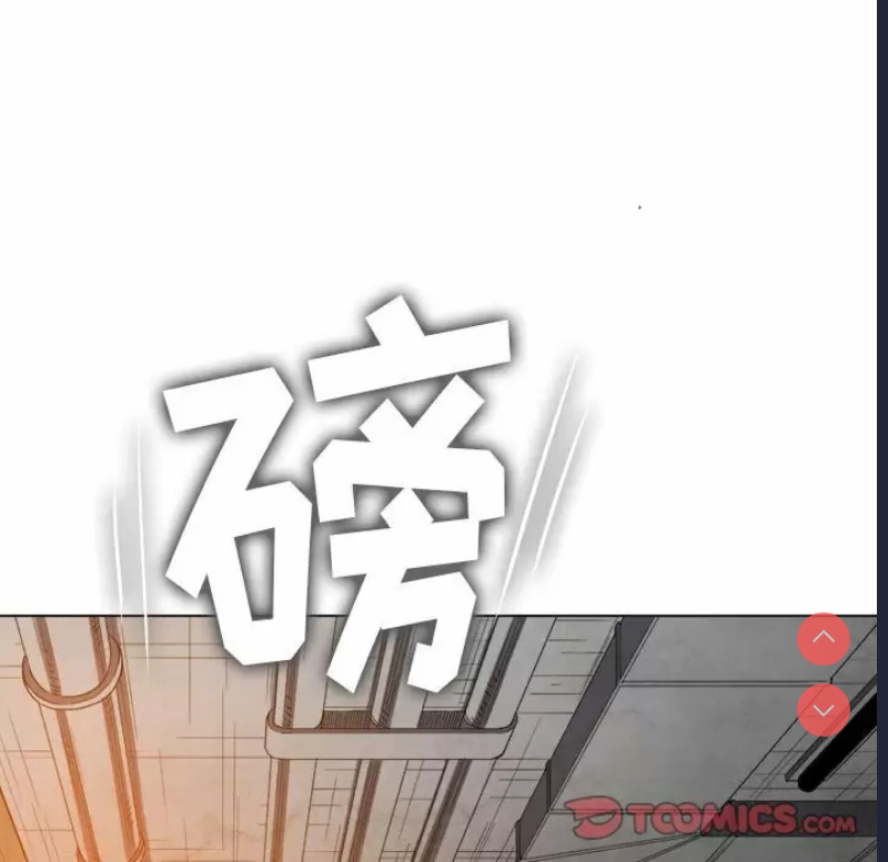 第 12 张
