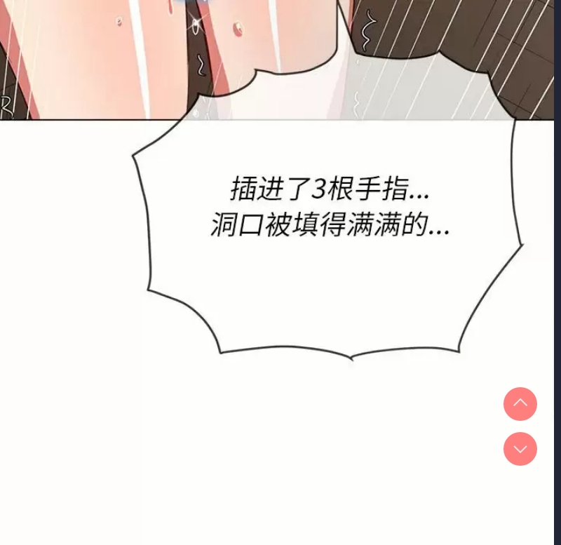 第 7 张