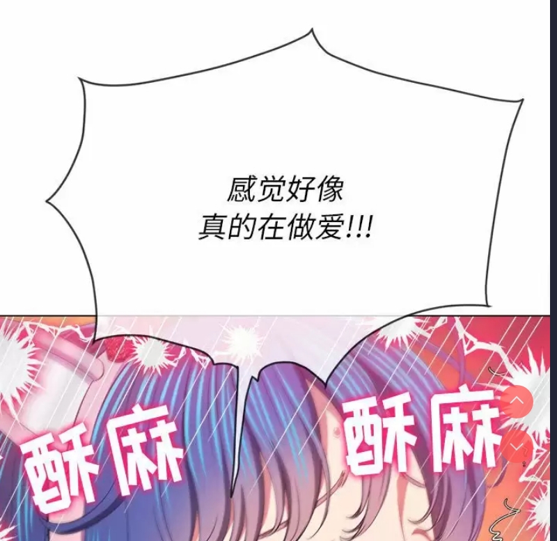 第 8 张