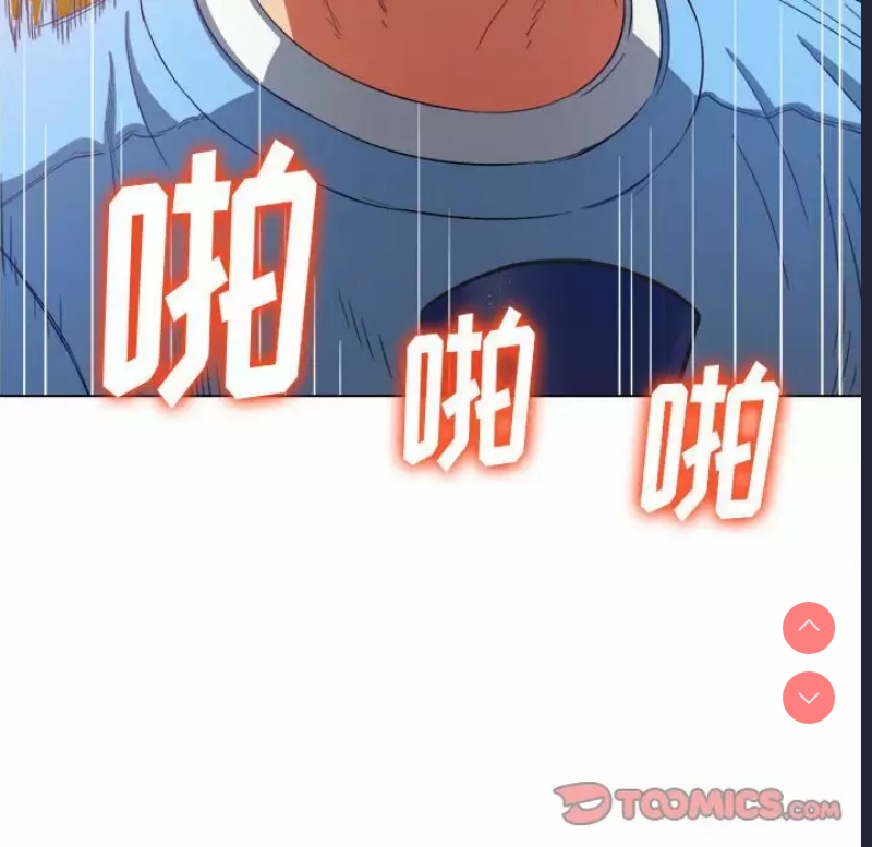 第 12 张