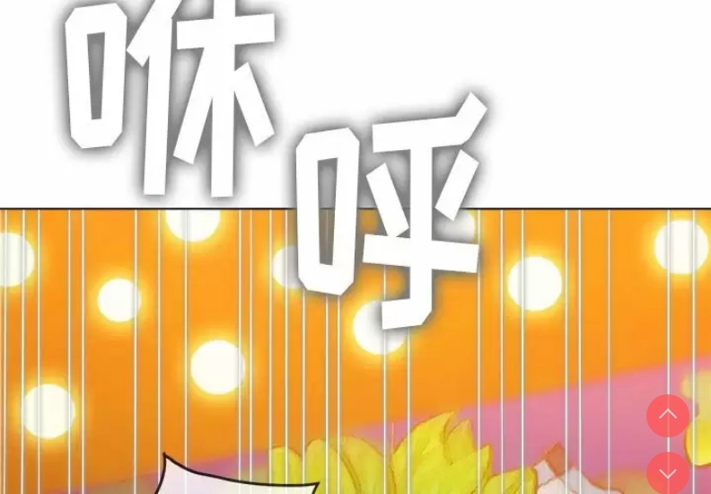 第 4 张