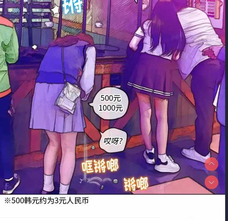 第 9 张