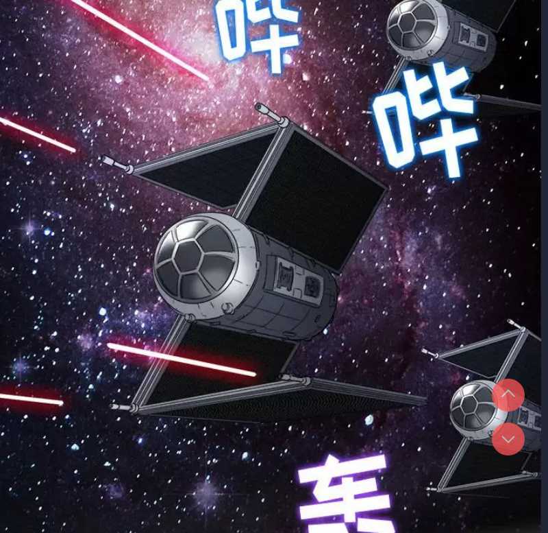 第 10 张