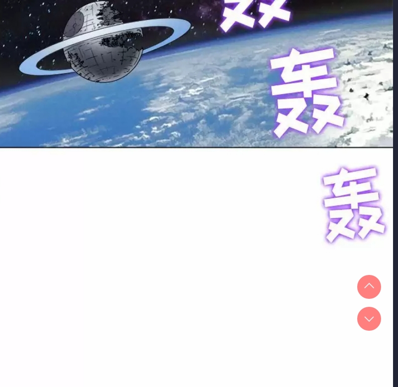 第 11 张