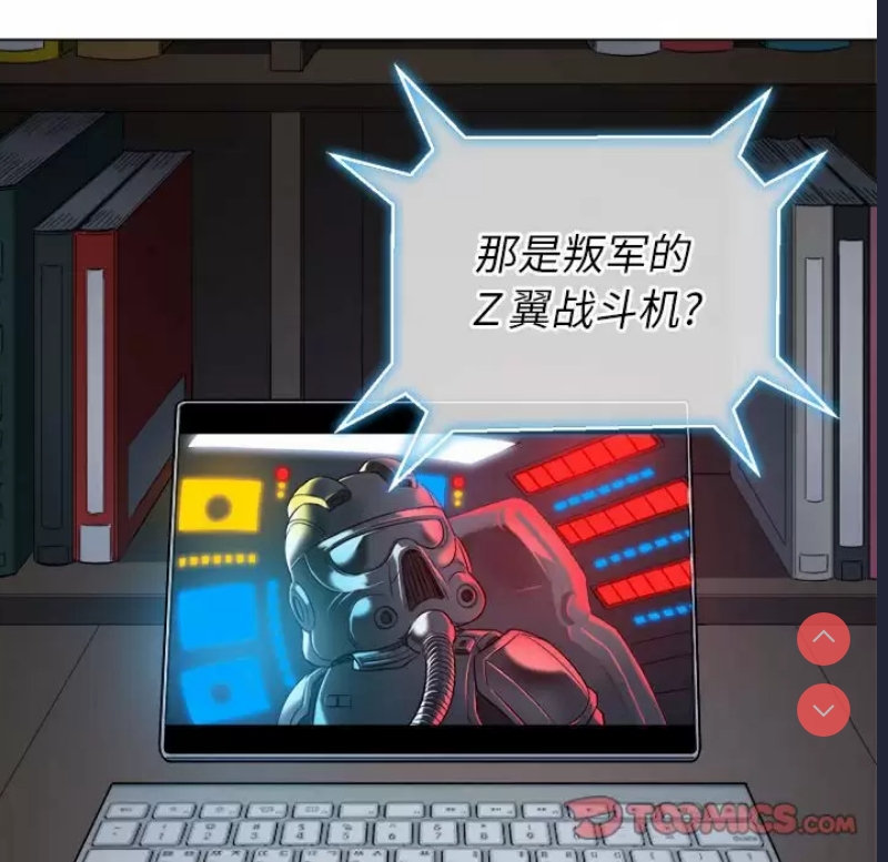 第 12 张