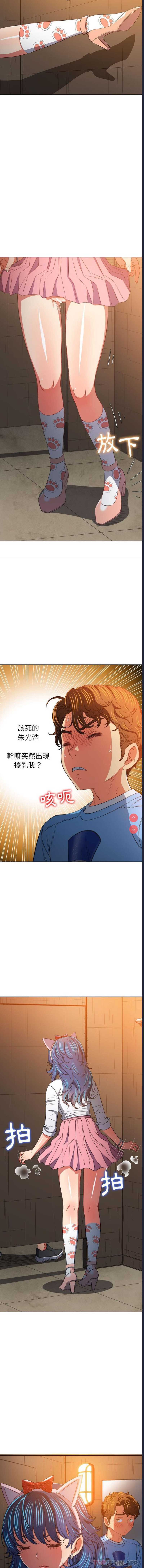 第 4 张