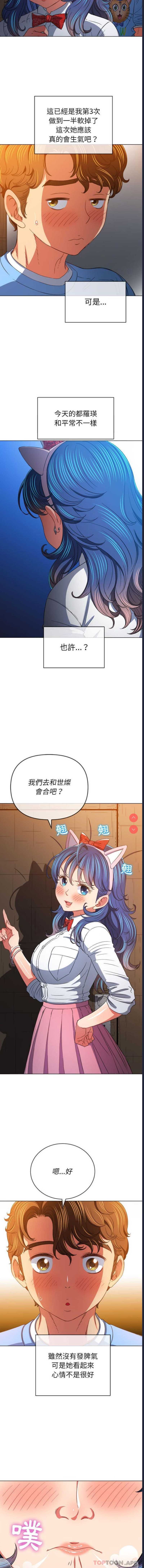 第 5 张
