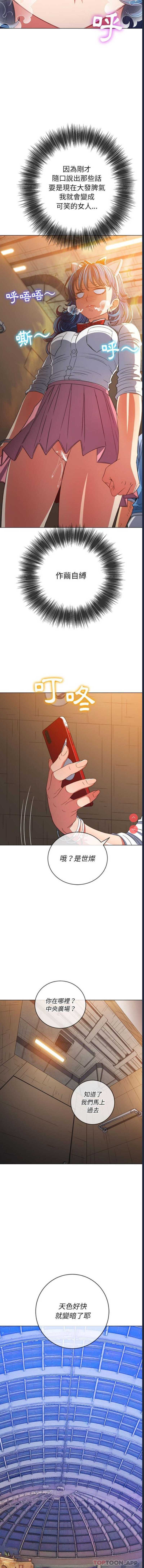 第 6 张