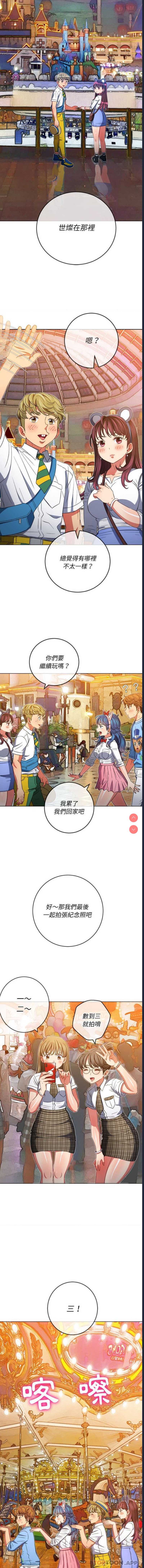第 7 张