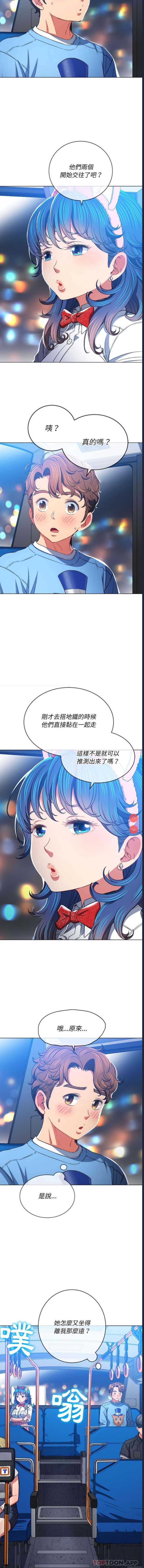 第 9 张