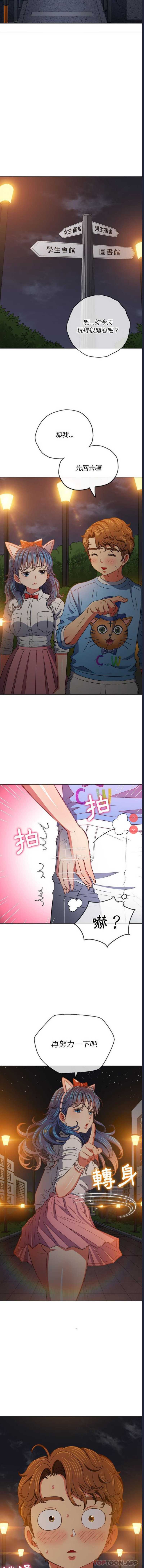 第 10 张