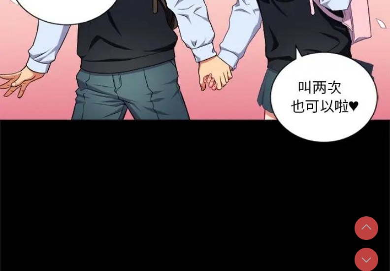 第 3 张