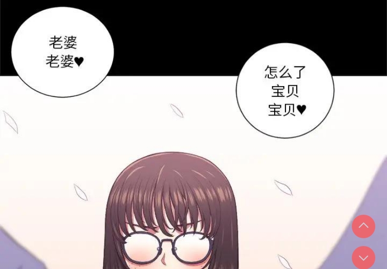 第 4 张