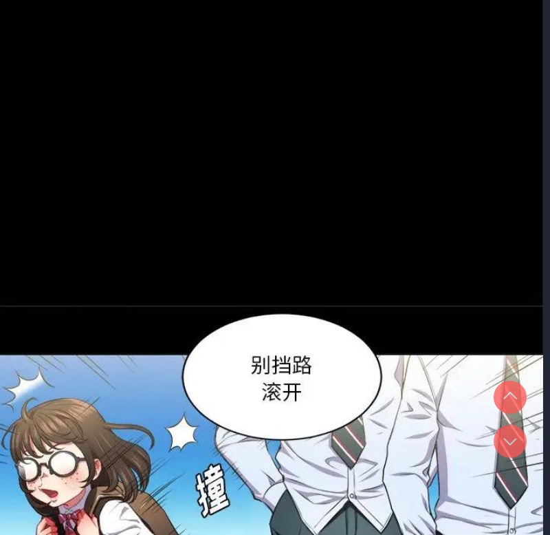第 8 张