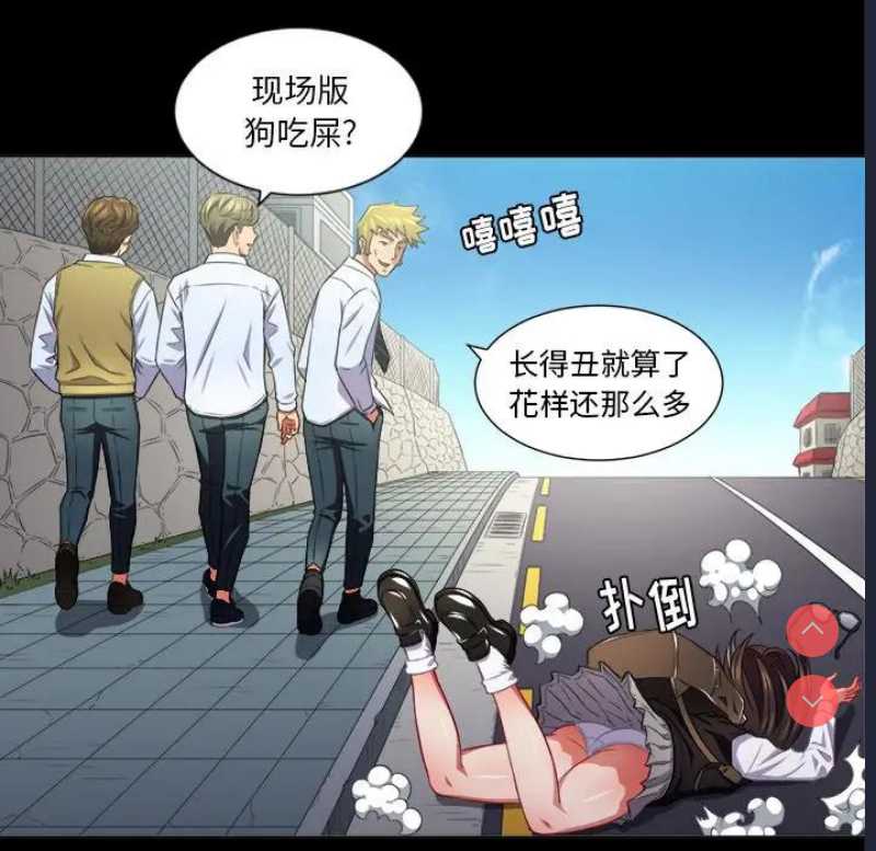 第 10 张