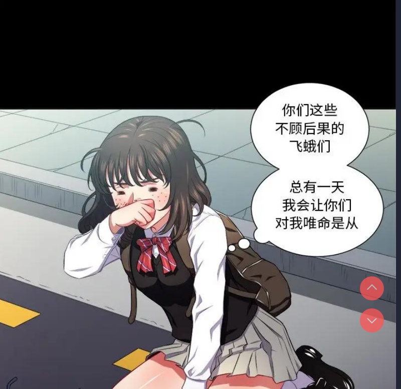 第 11 张