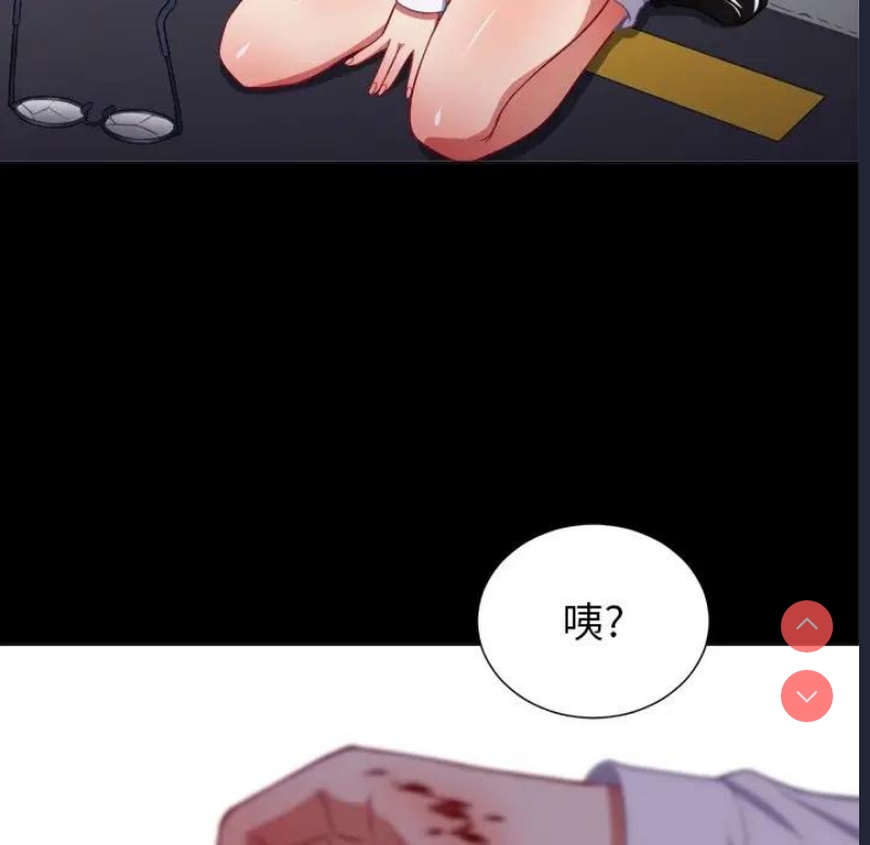 第 12 张