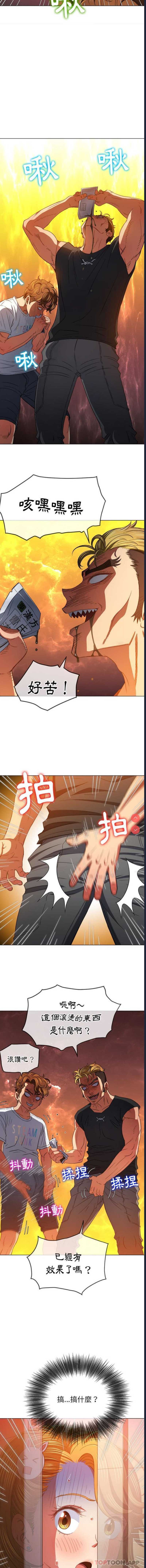 第 9 张
