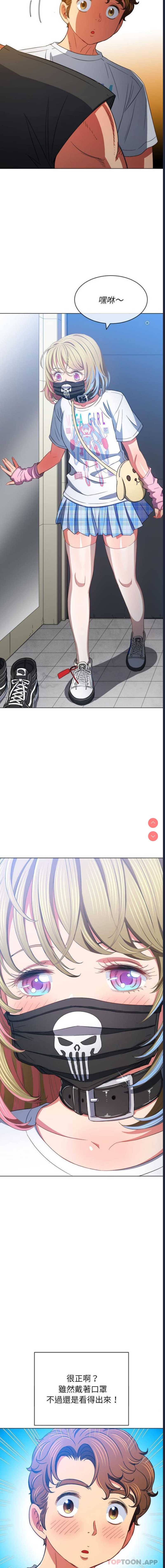 第 11 张