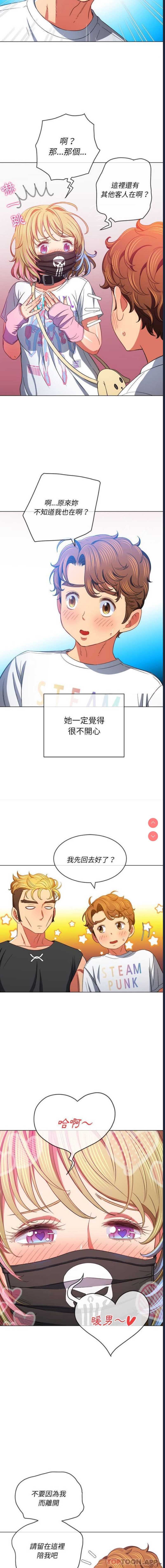 第 12 张