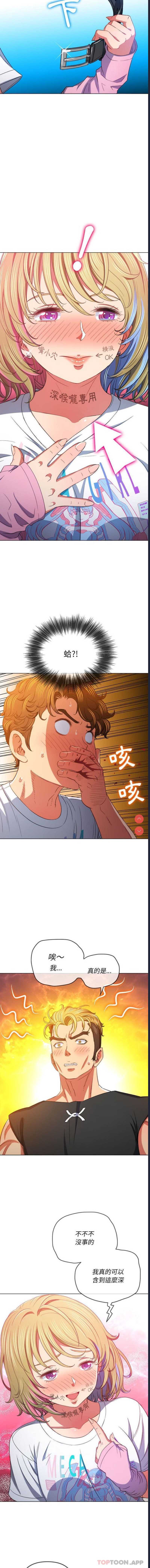 第 4 张